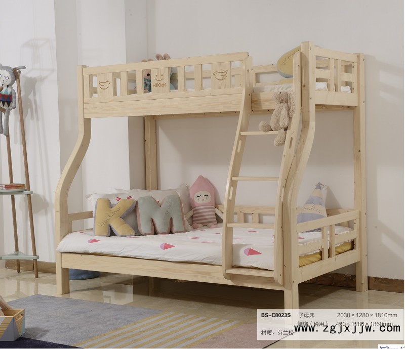 花王兒女環保水性漆子母床BS-C8023S