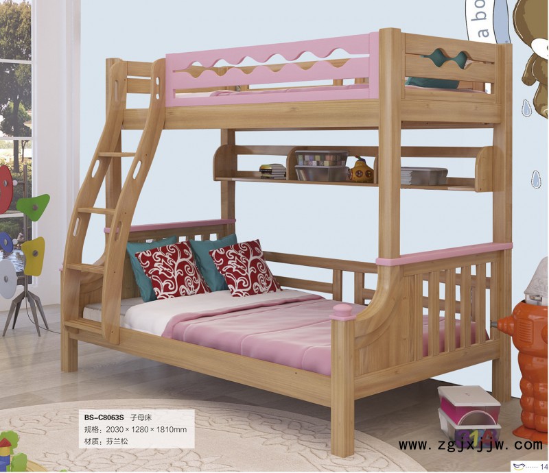 花王兒女環(huán)保水性漆子母床BS-C8063S