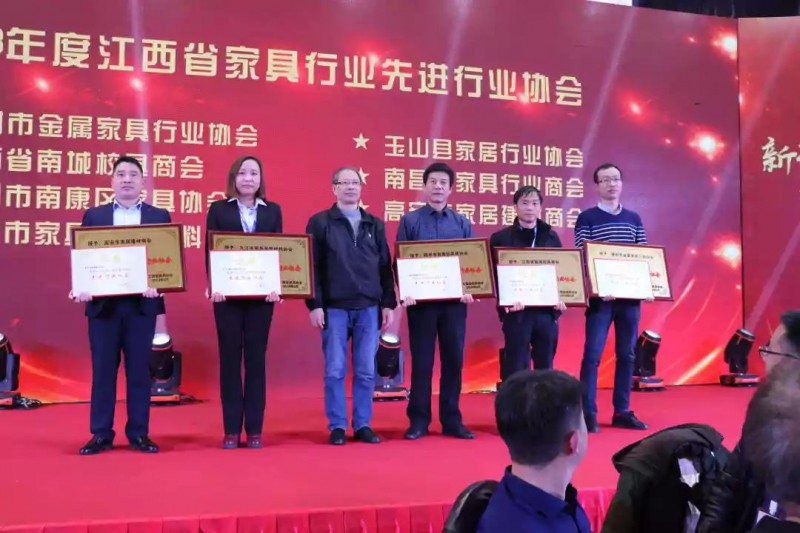 南康獲獎家具企業