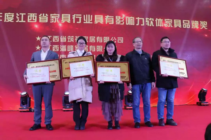 南康獲獎家具企業5