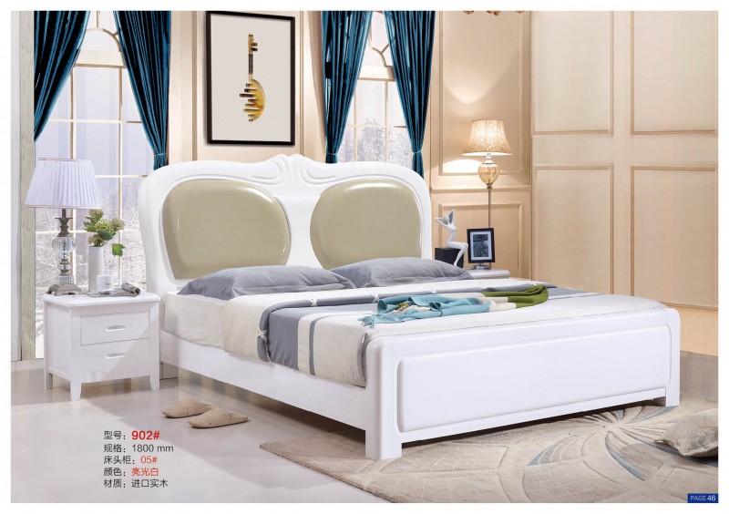 遠(yuǎn)辰家居實(shí)木床902#