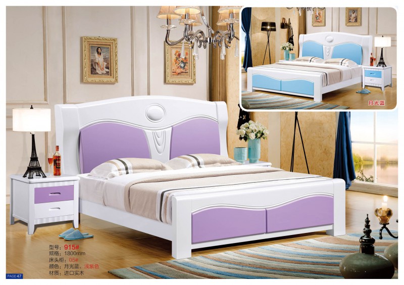 遠辰家居實木床915#