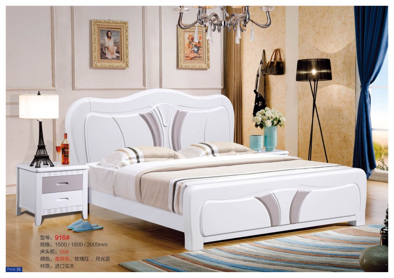 遠(yuǎn)辰家居實(shí)木床916#香檳色