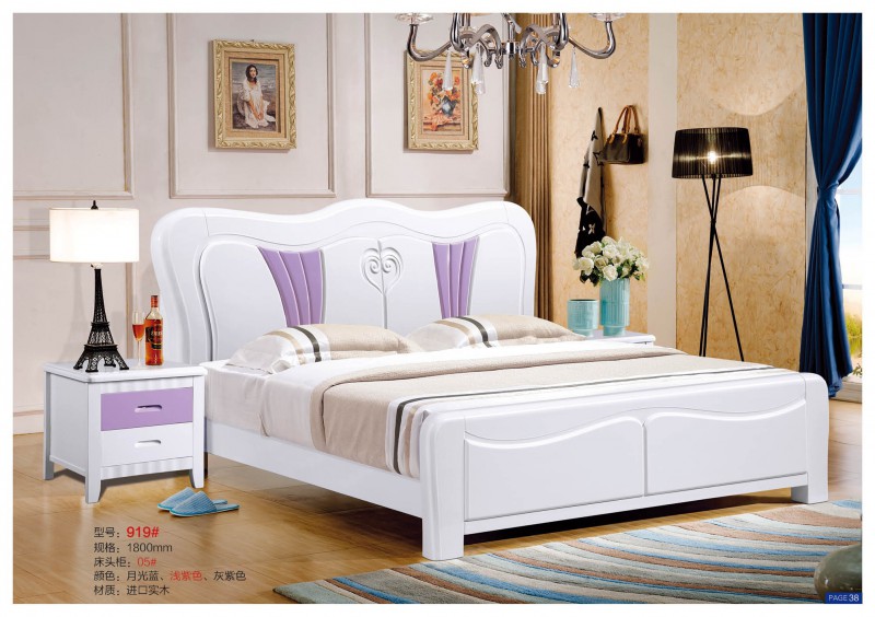 遠辰家居實木床919#淺紫色