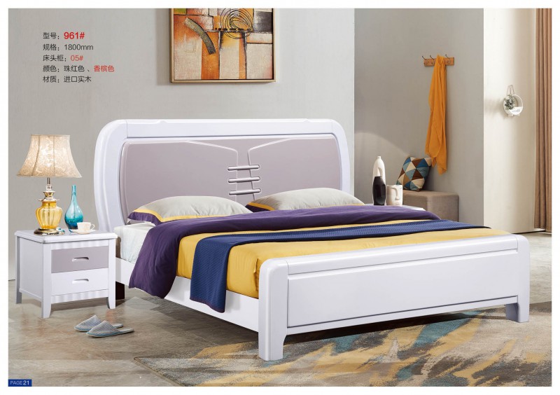 遠辰家居實木床961#香檳色