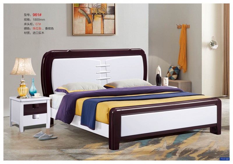 遠辰家居實木床961#珠紅色