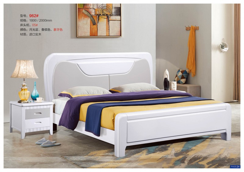 遠辰家居實木床962#象牙白
