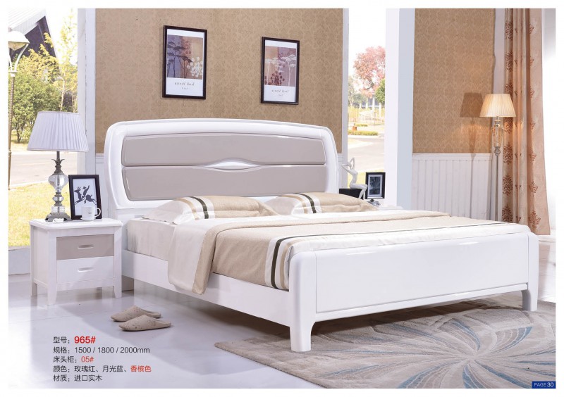 遠辰家居實木床965#香檳色