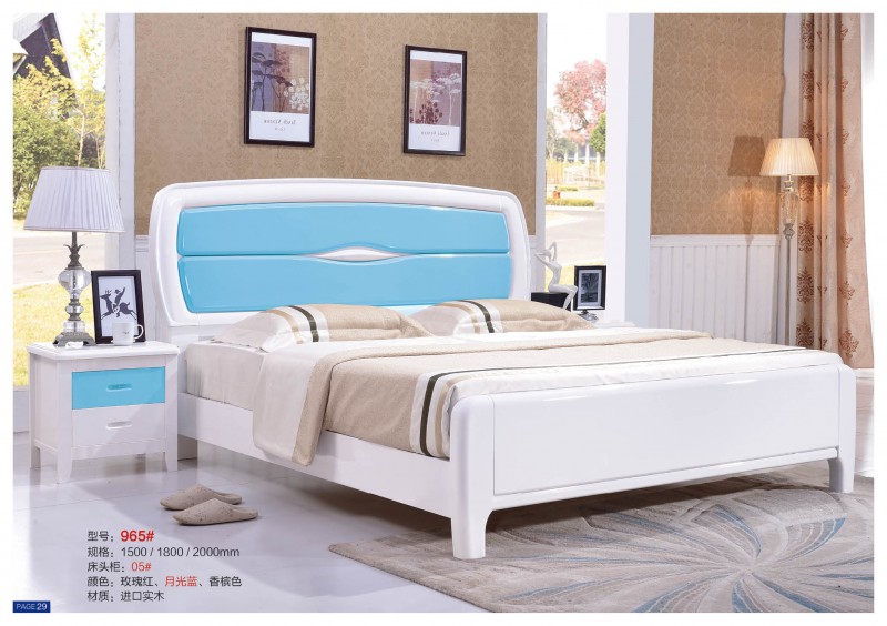 遠辰家居實木床965#月光藍