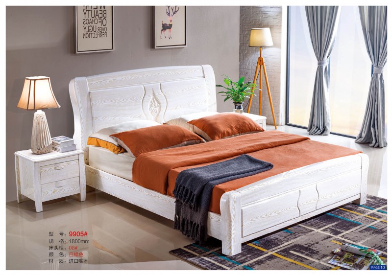 遠辰家居實木床9905#