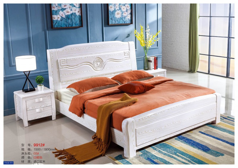 遠辰家居實木床9912#