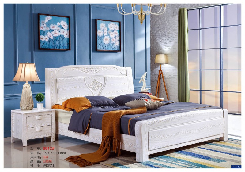 遠辰家居實木床9913#