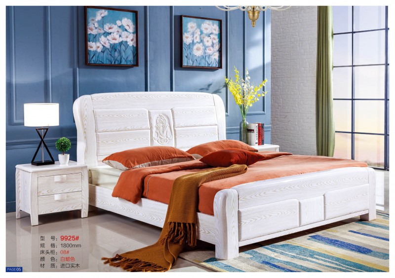 遠(yuǎn)辰家居實(shí)木床9925#