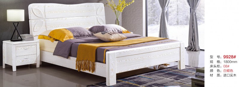 遠(yuǎn)辰家居實(shí)木床9928#
