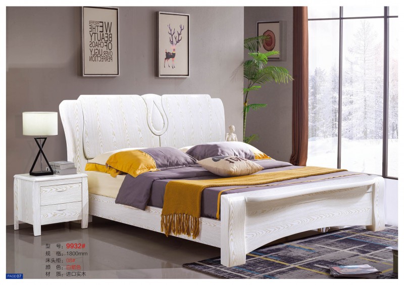遠辰家居實木床9932#