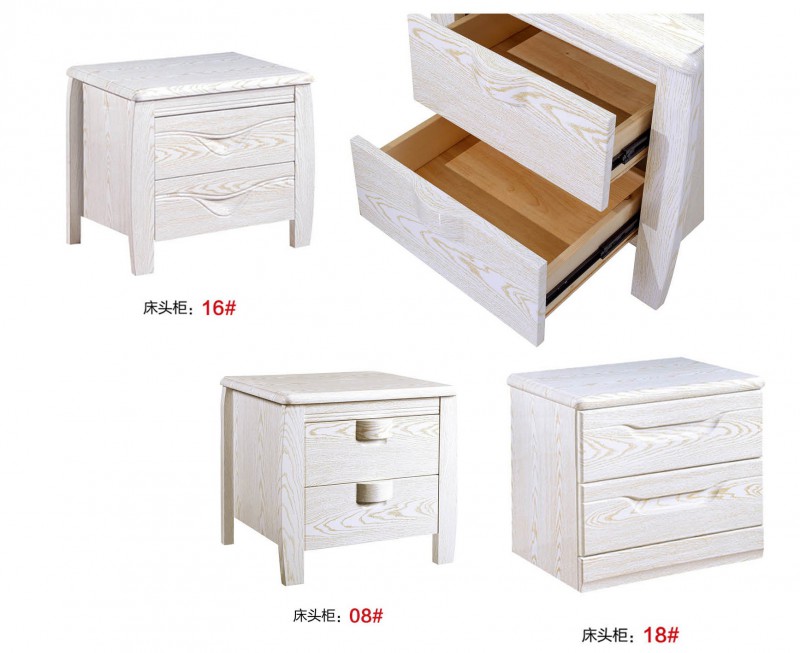 遠辰家居床頭柜