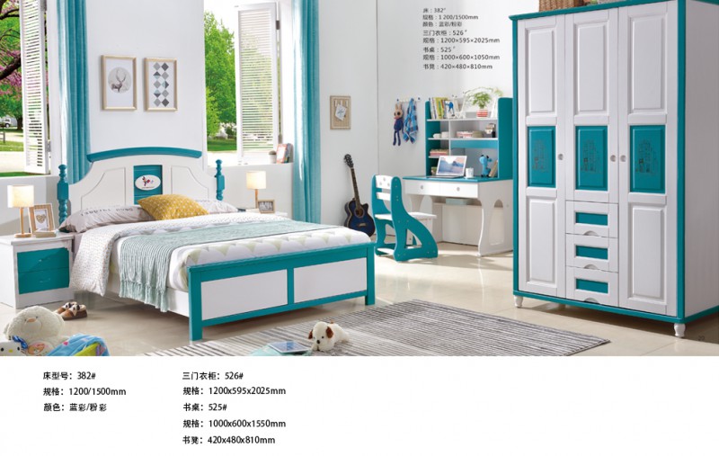 同悅青少年實木套房家具382#藍彩