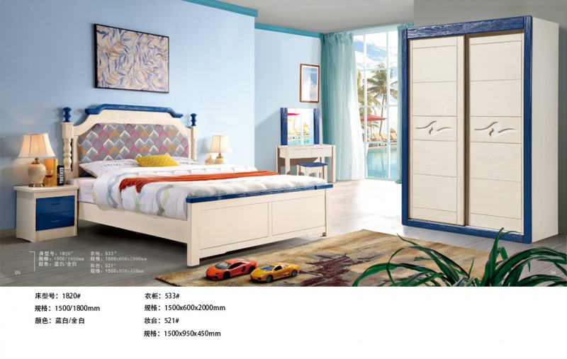 同悅青少年實(shí)木套房家具1820#