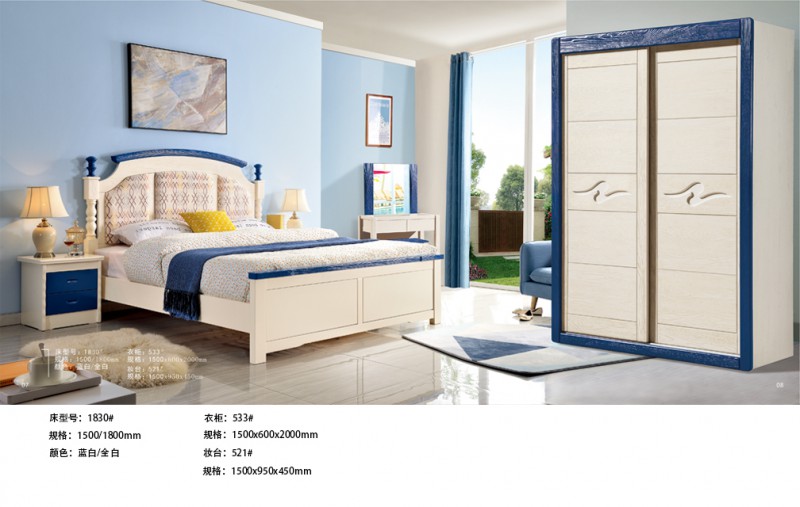 同悅青少年實木套房家具1830#