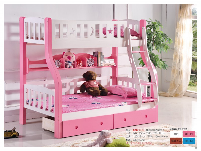 千寶家具兒童子母床626#粉白（掛梯可左右安裝）