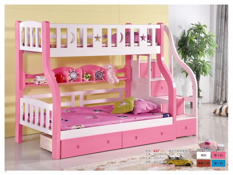 千寶家具兒童子母床633#粉白（踏步可左右安裝）