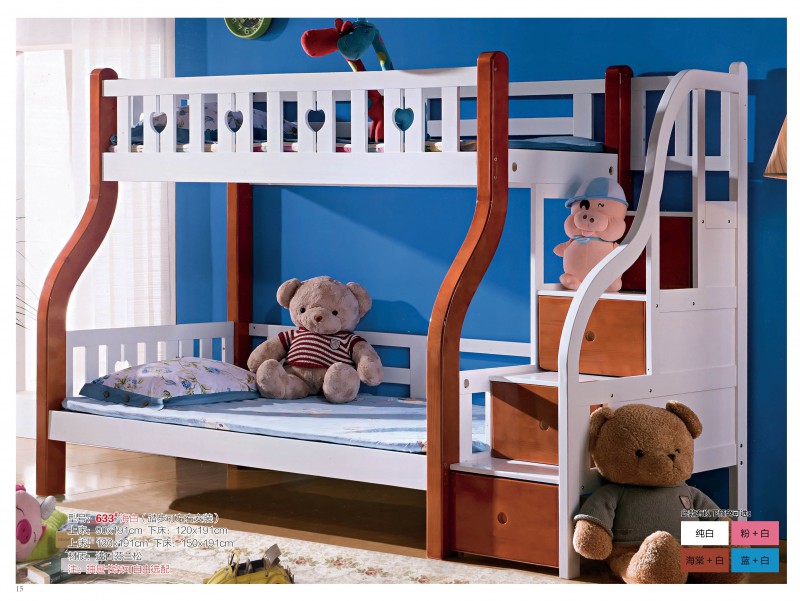 千寶家具兒童子母床633#海白（踏步可左右安裝）