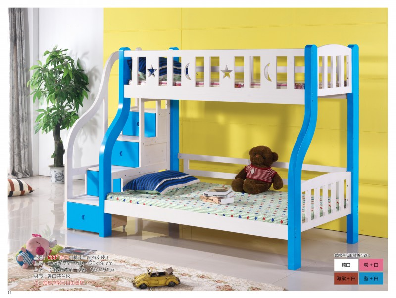 千寶家具兒童子母床633#藍白（踏步可左右安裝）