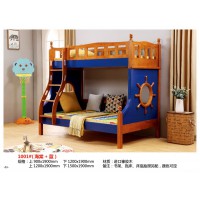 千寶家具兒童子母床1001#（海棠+藍）