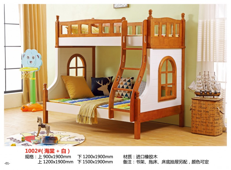 千寶家具兒童子母床1002#（海棠+白）