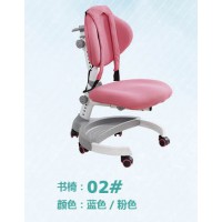 千寶家具兒童書椅02#