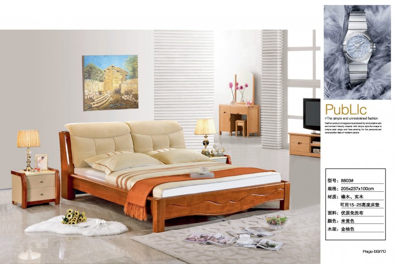 春之戀軟床8803#