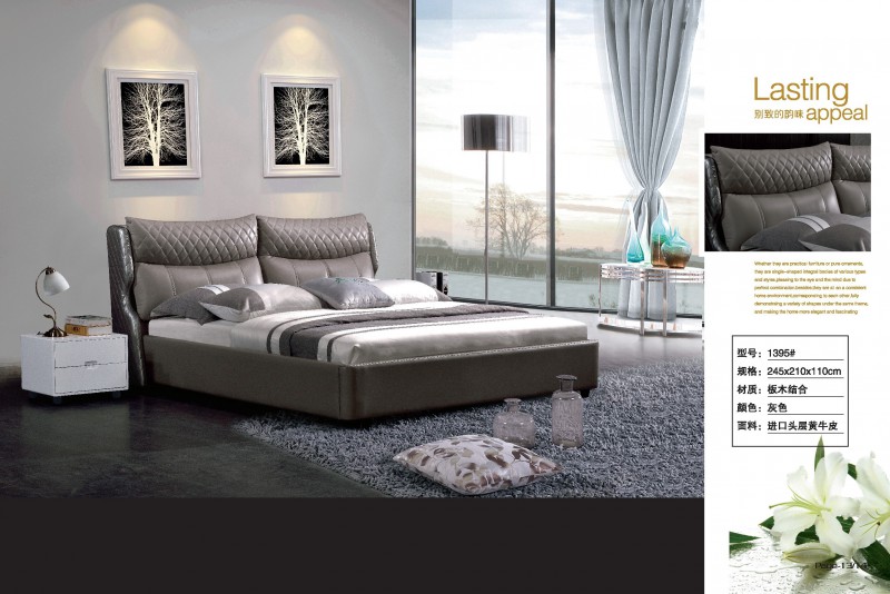 春之戀軟床1395#