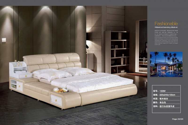 春之戀軟床1328#