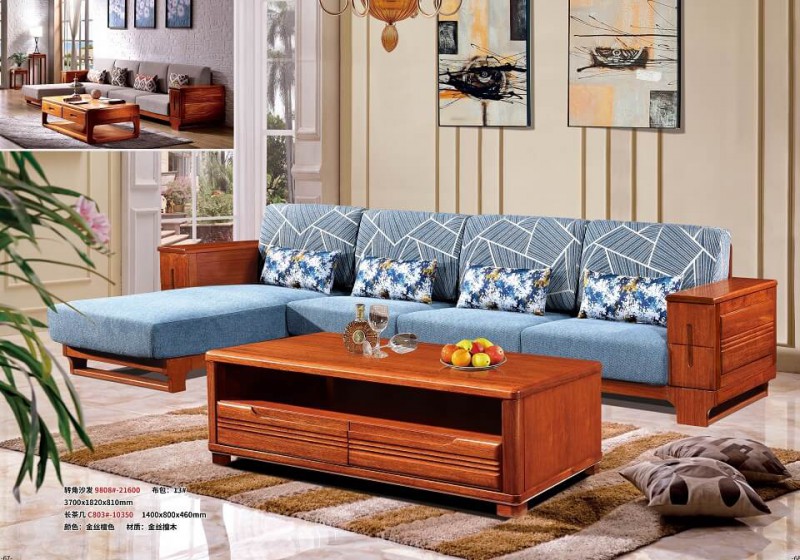 友億佳金絲檀木轉(zhuǎn)角沙發(fā)9808#-21600