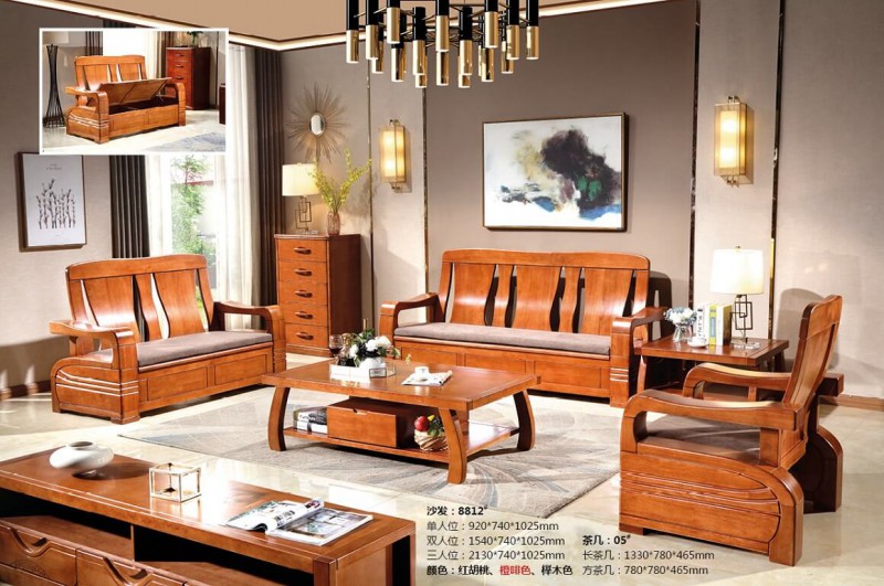 歐麗優中式客廳系列08