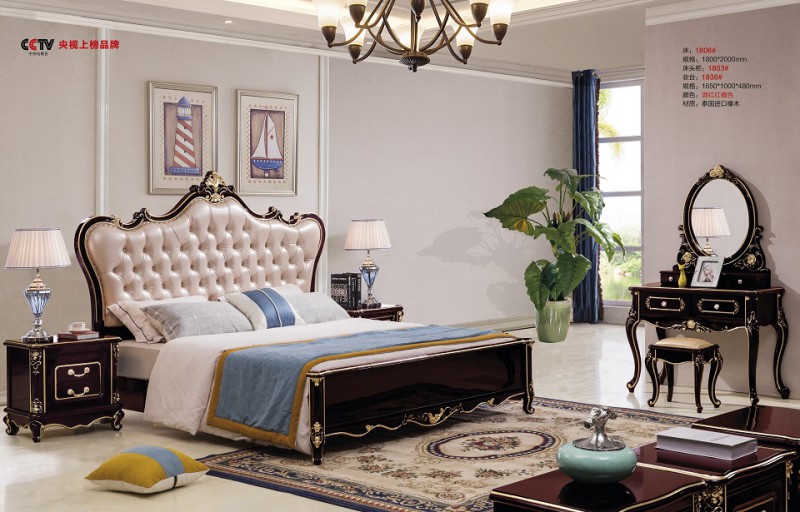 華軒家私輕奢小美系列床1806#