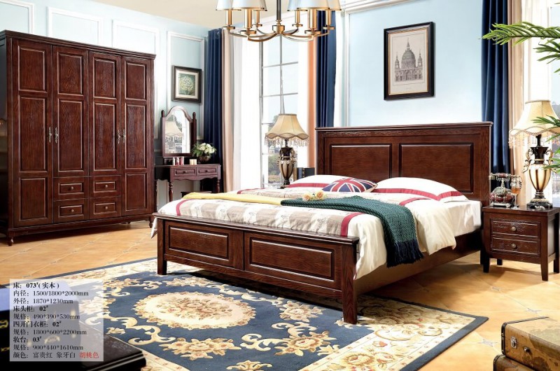 胡桃色美式壓紋床073#（實(shí)木）