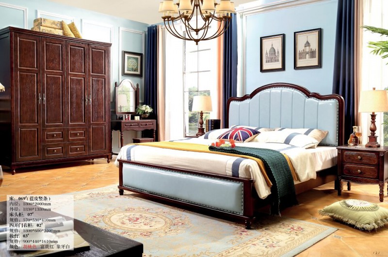 胡桃色美式壓紋床069#（藍(lán)皮豎條）