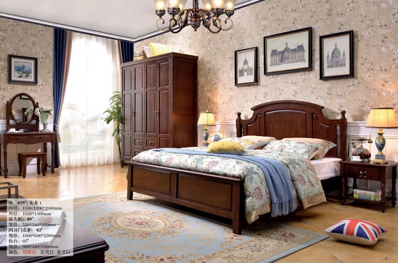 胡桃色美式壓紋床039#（實木）
