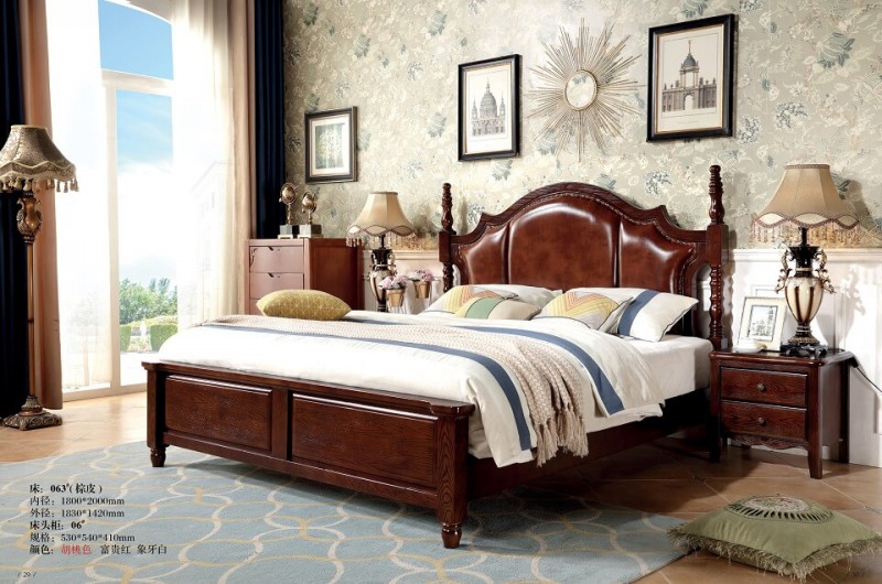 胡桃色美式壓紋床063#（棕皮）
