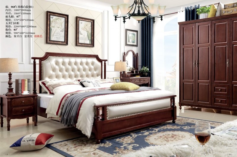 胡桃色美式壓紋床068#（珍珠白拉扣）