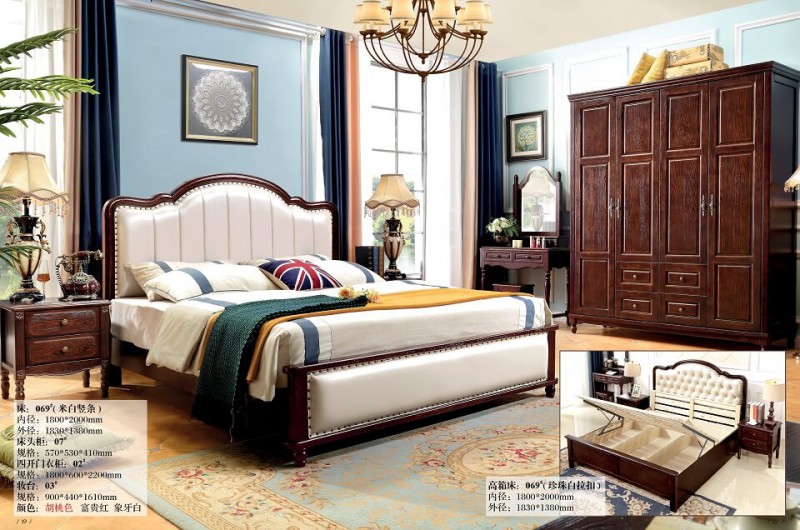 胡桃色美式壓紋床069#（米白豎條）