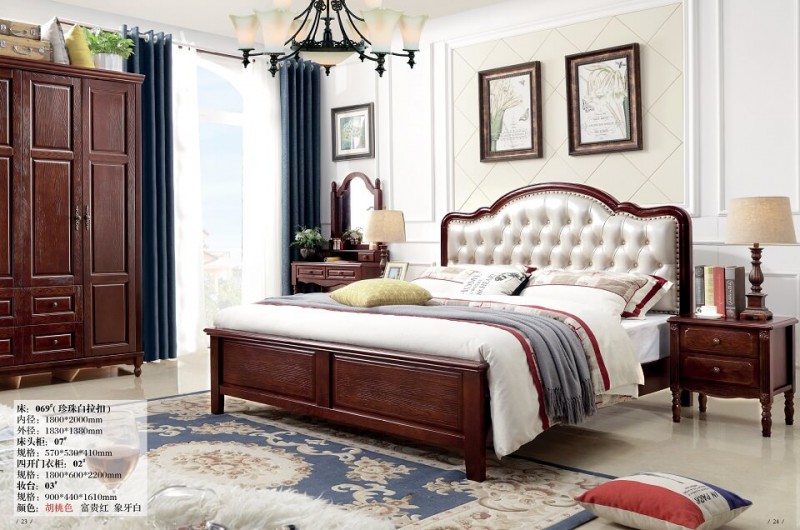 胡桃色美式壓紋床069#（珍珠白拉扣）