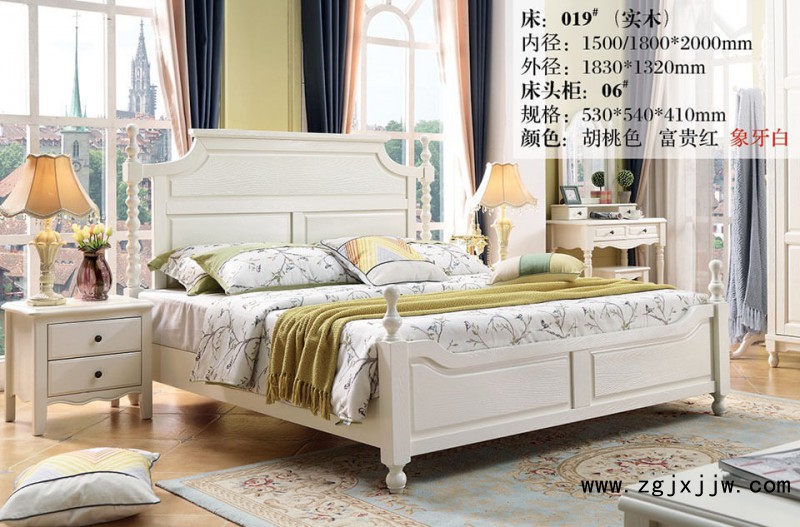 象牙白美式壓紋床019#（實(shí)木）