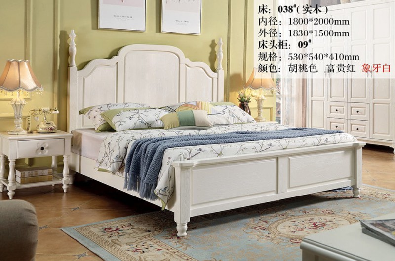 象牙白美式壓紋床038#（實木）