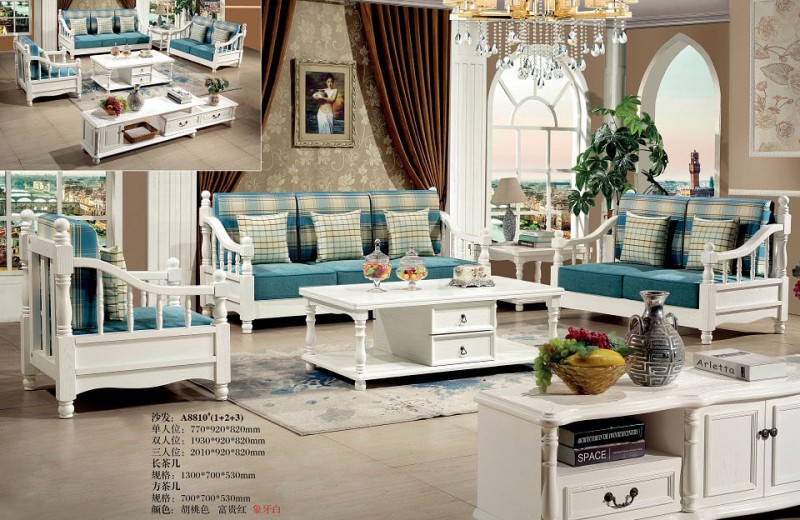 象牙白美式壓紋沙發A8810#（1+2+3）