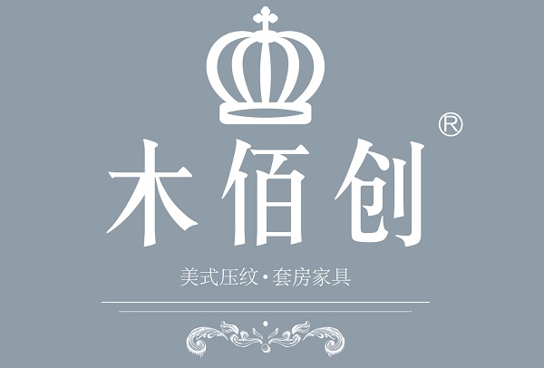 關(guān)于木佰創(chuàng)家具