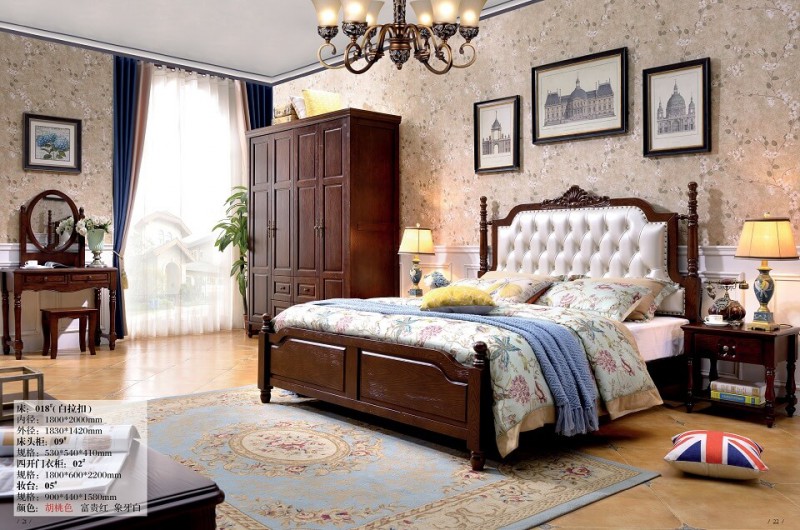 胡桃色美式壓紋床018#(白拉扣)