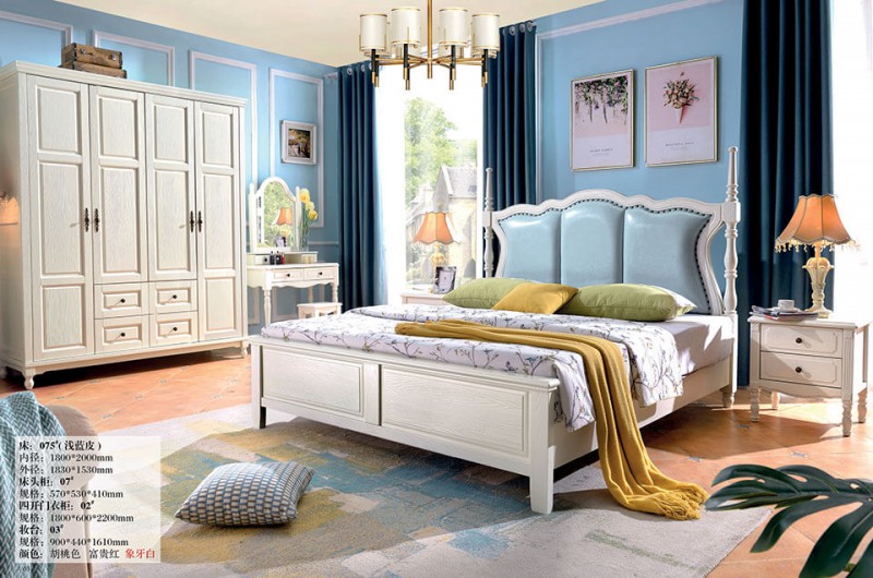 象牙白美式壓紋床075#(淺藍(lán)皮)