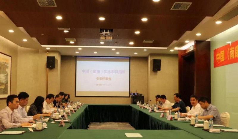 中國（南康）實木家具指數通過專家評審